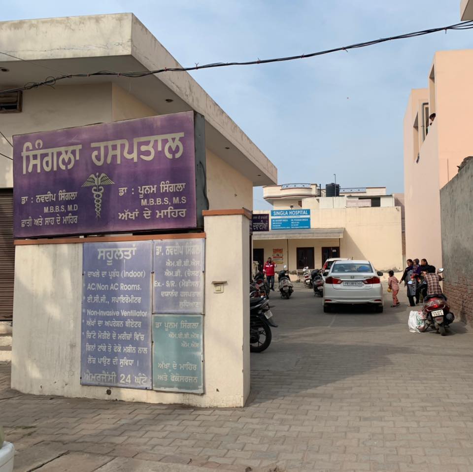Singla Hospital