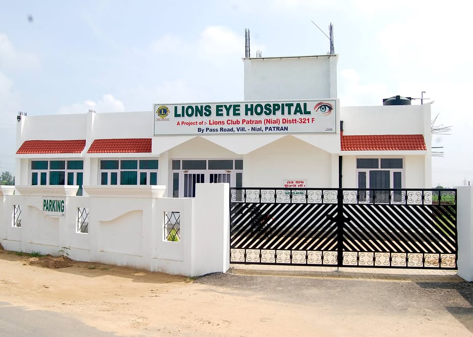 Lions Eye Hospital