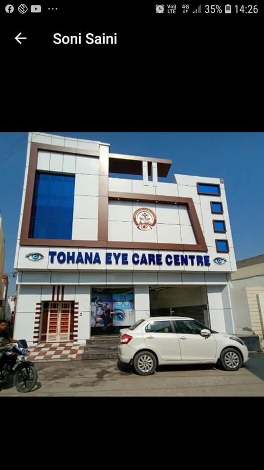 Tohana Eye & General Hospital