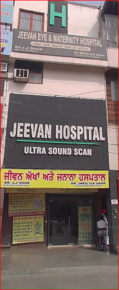 Jeevan eye and maternity hospital