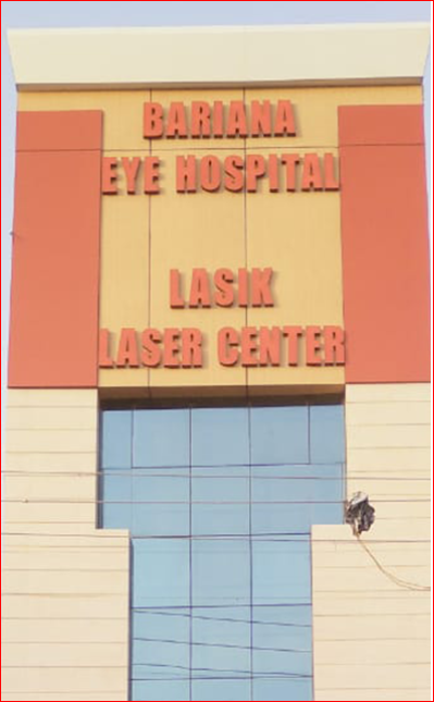 Bariana Eye Hospital & Lasik Laser Centre