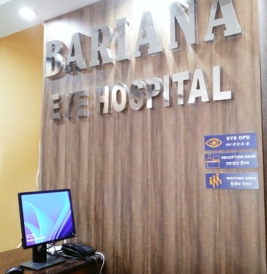 Bariana Eye Hospital & Lasik Laser Centre