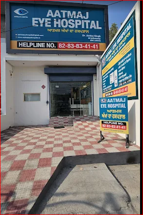 Aatmaj Eye Hospital