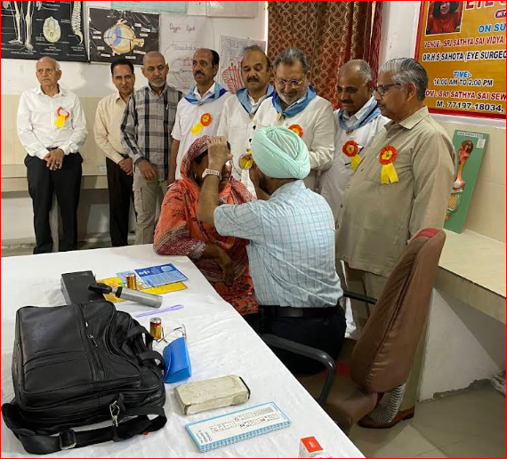 Sahota eye Care center