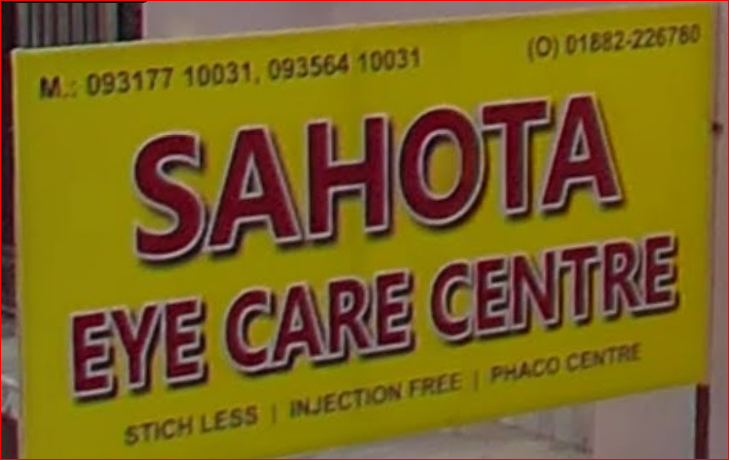 Sahota eye Care center