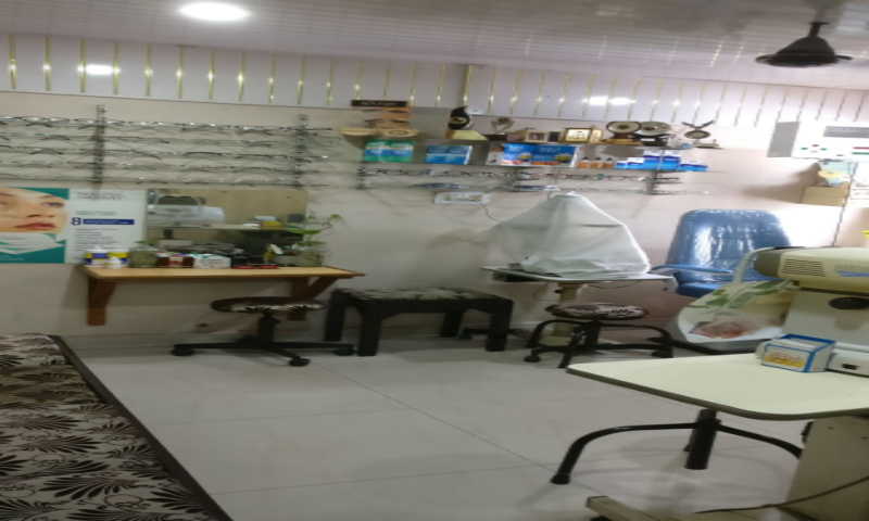 Mahajan Eye and Contact Lens Clinic