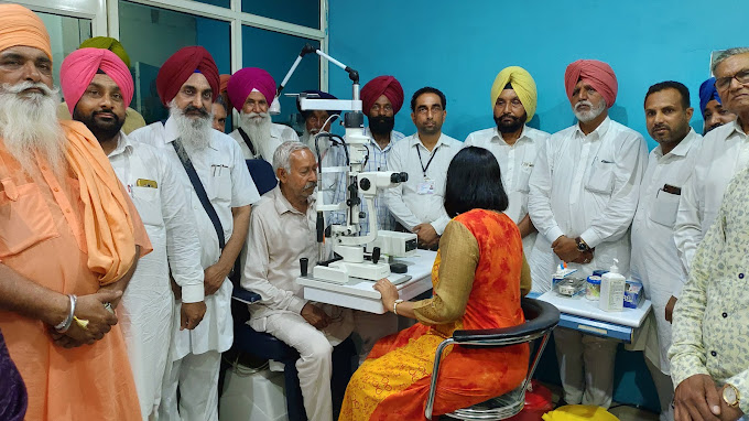 Ekjyot Eye Hospitals Malout