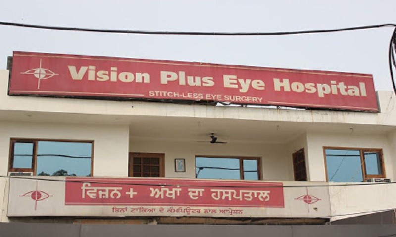 Vision Plus Eye Hospital