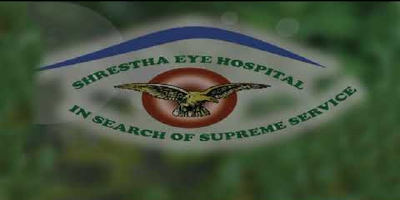 Shrestha Eye Hospital	